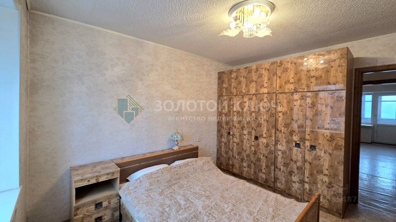 Продажа 4-комн квартиры на вторичном рынке Дмитров, Внуковская улица, 27