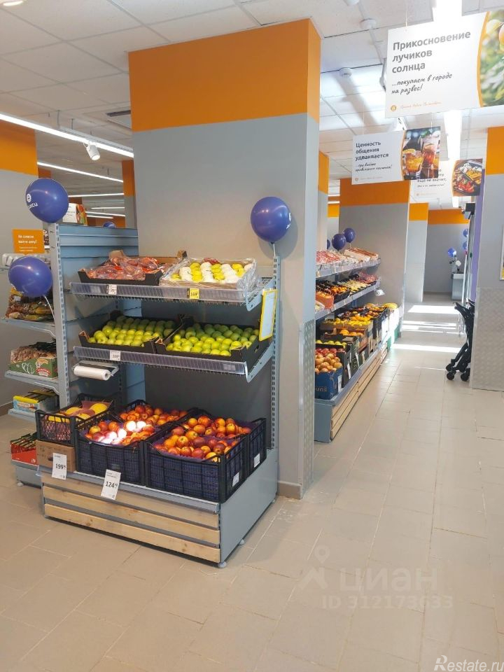 Продажа торгового помещения Ермолино, Калиновая улица,  д. 6 к2