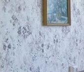 Продать Квартиры вторичка проспект Шаумяна, 63   