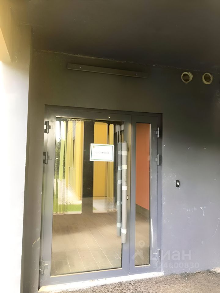 Продажа 2-комн квартиры на вторичном рынке Гатчина, улица Куприна, 26