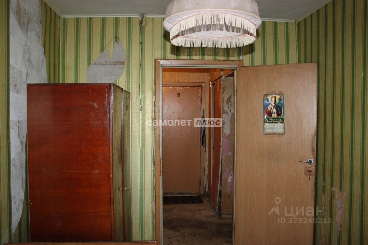 Продажа 3-комн квартиры на вторичном рынке Электросталь, проспект Ленина, 1а