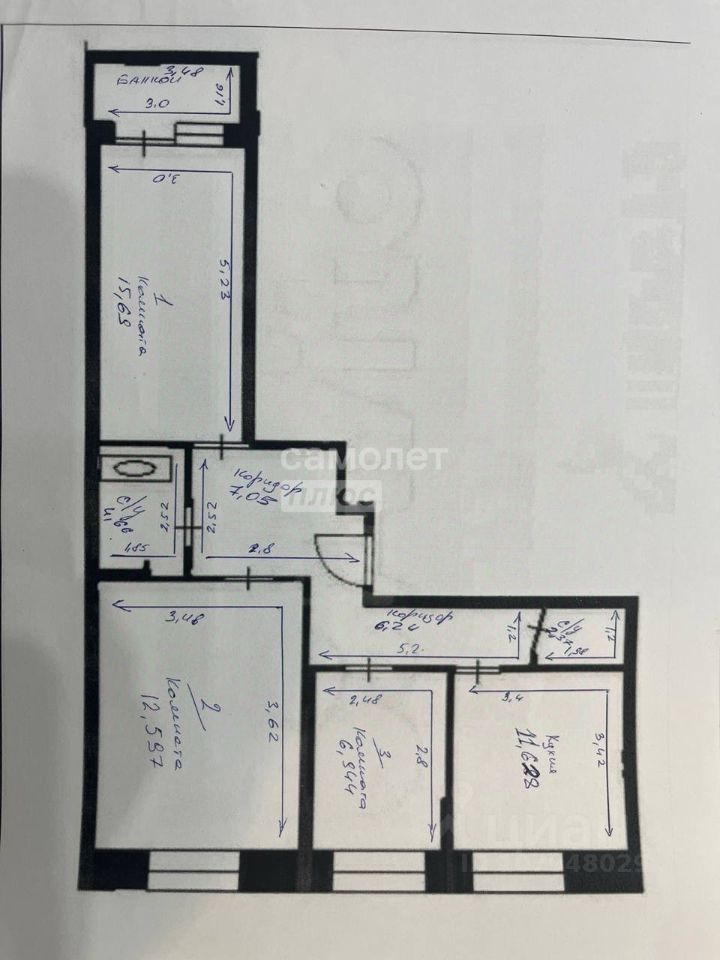 Продажа 3-комн квартиры на вторичном рынке Красногорск, бульвар Космонавтов, 8