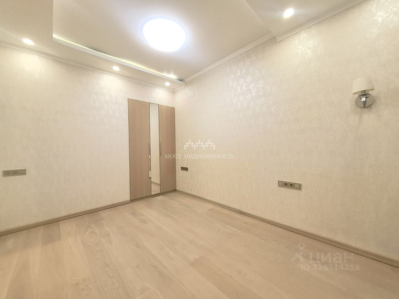 Продажа 2-комн квартиры на вторичном рынке Химки, улица Дружбы, 1б