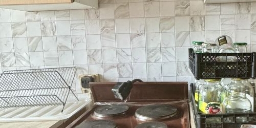 Комната Сиреневый бульвар, 9