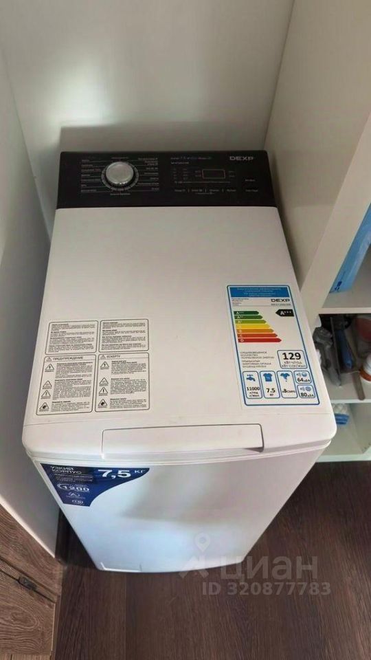 Продажа комнаты Коломяжский проспект, 12