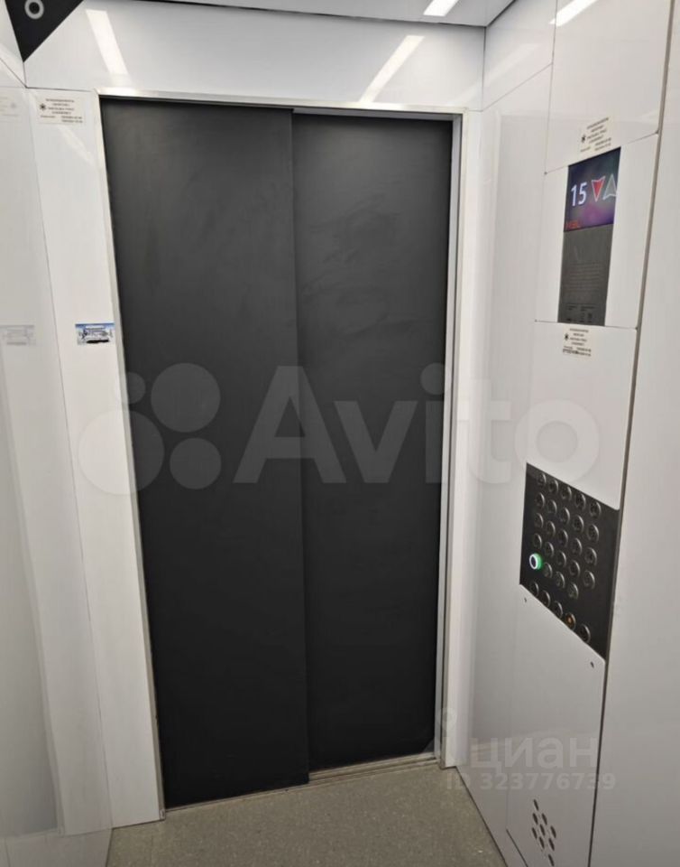 Аренда студии улица Трехполье, 6к1