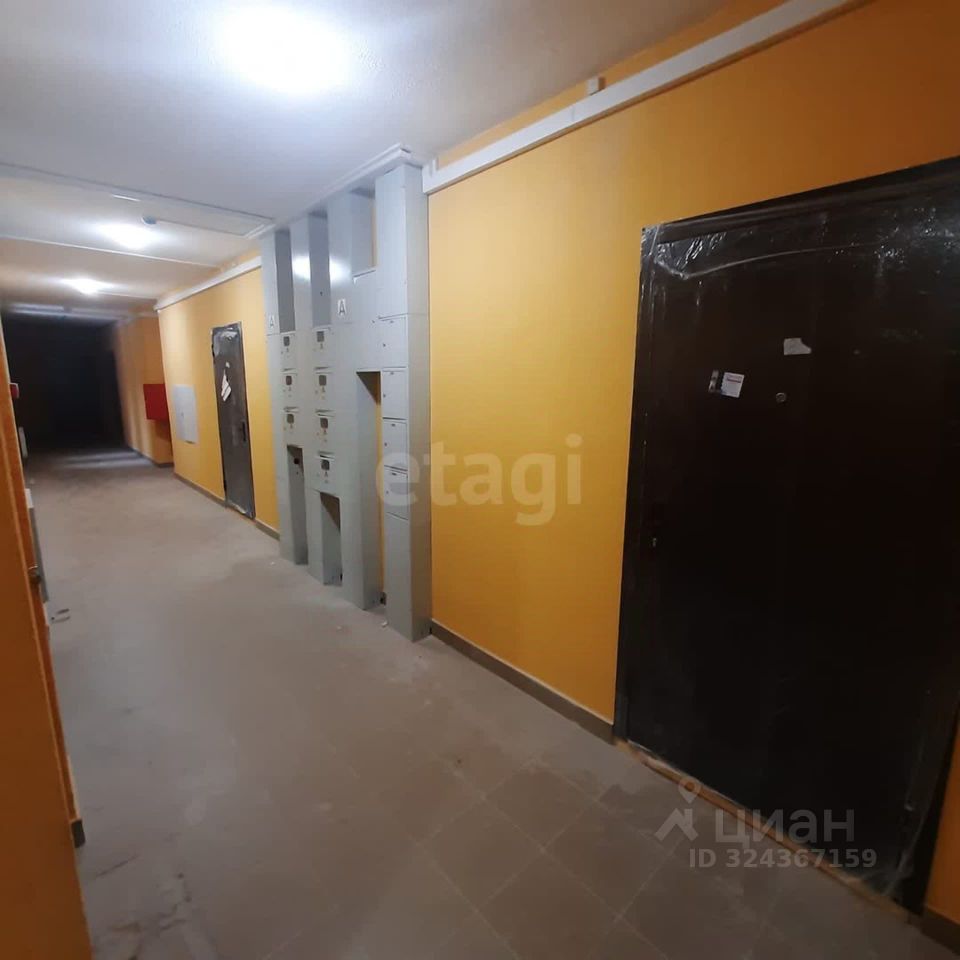 Продажа 1-комн квартиры на вторичном рынке Ивантеевка, Заводская улица,  д. 9А