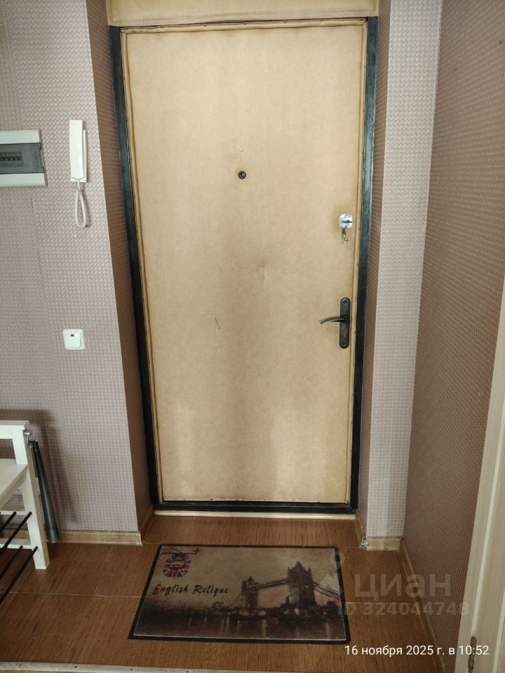 Продажа 1-комн квартиры на вторичном рынке Красногорск, Железнодорожная улица, 1б