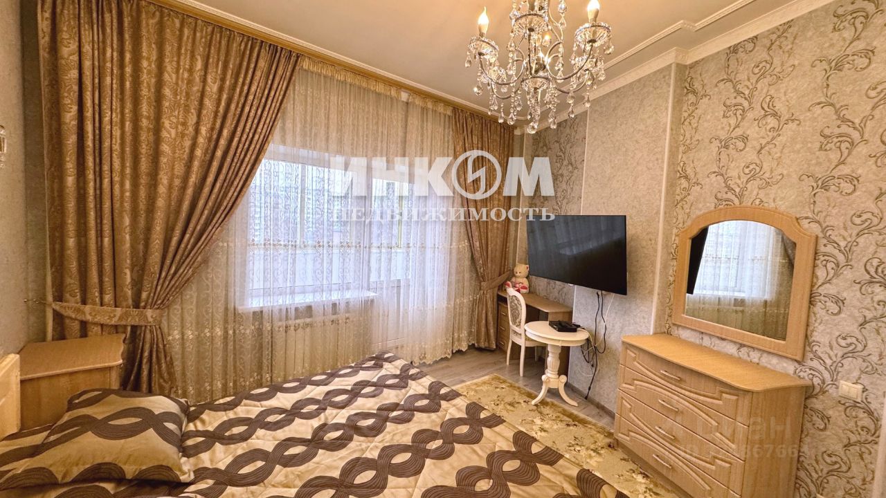 Продажа 3-комн квартиры на вторичном рынке Дмитров, улица Подлипецкая Слобода, 2А