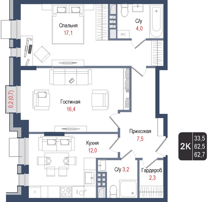 Продажа 2-комн квартиры в новостройке Королёв г.,  к. 1