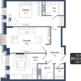 Продажа 2-комн квартиры в новостройке Королёв г.,  к. 1
