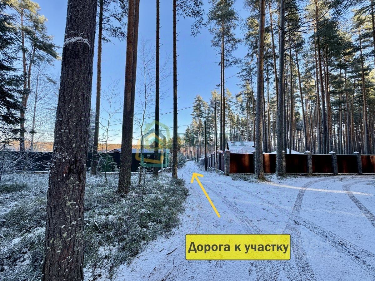 Продажа земли Речное СНТ, 166