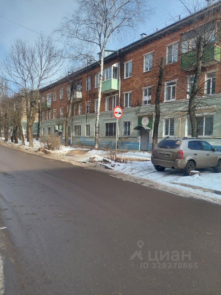 Продажа 2-комн квартиры на вторичном рынке Сергиев Посад, Стахановская улица, 13/19