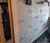 Продать Квартиры вторичка улица Сталеваров  12 к2 