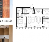 Продать Квартиры вторичка Хуторская 2-я ул   