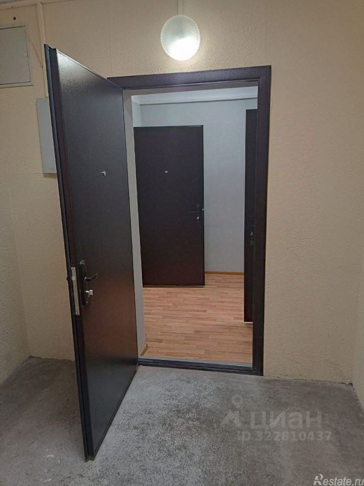 Продажа офиса Бухарестская ул,  д. 118,  к. 1