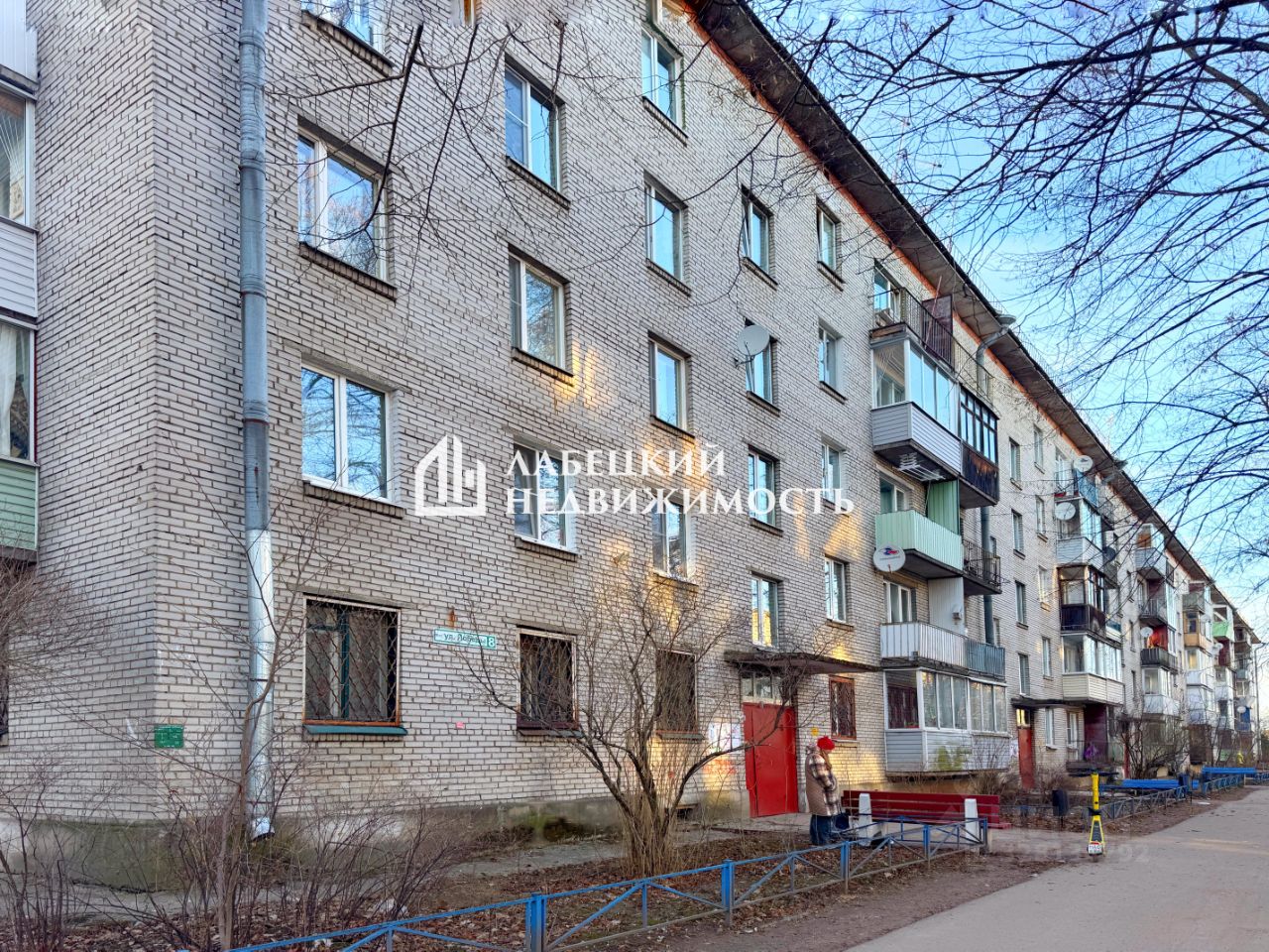 Продажа 1-комн квартиры на вторичном рынке Кузьмоловский пгт, улица Победы, 8