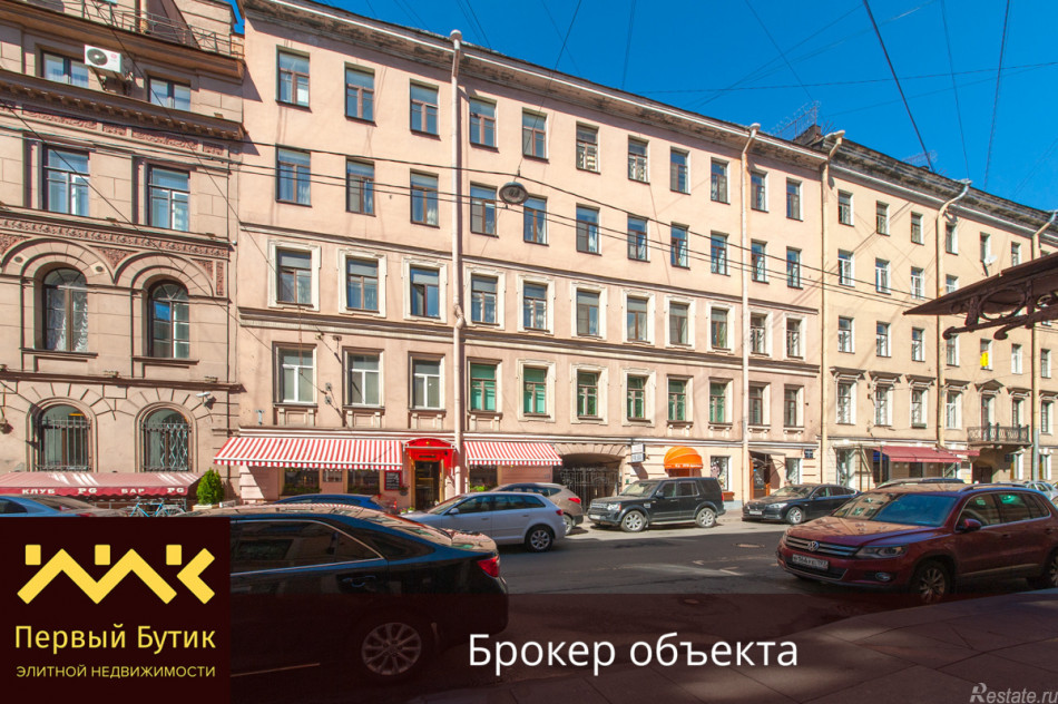 Продажа 3-комн квартиры на вторичном рынке Караванная ул,  д. 7