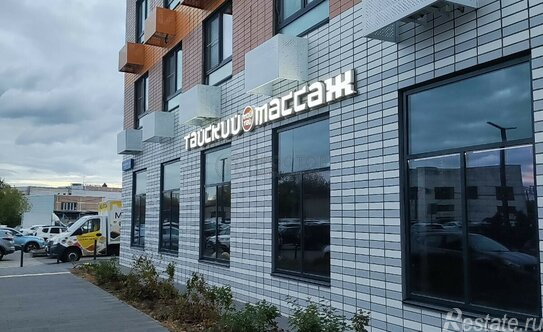 Продажа 1-комн квартиры на вторичном рынке Люблинская ул,  д. 80 к6