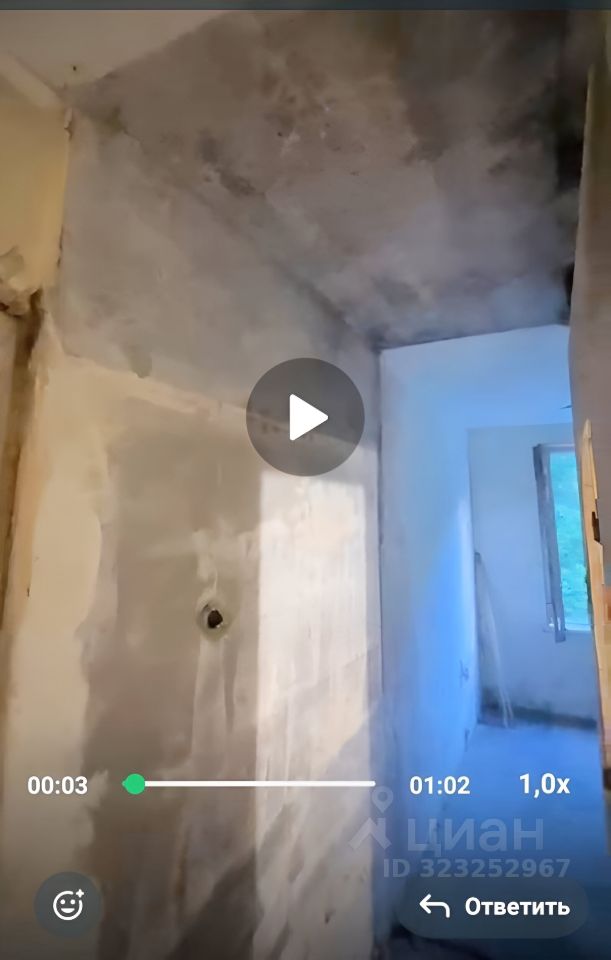 Продажа 1-комн квартиры на вторичном рынке Снайперская улица, 10К1