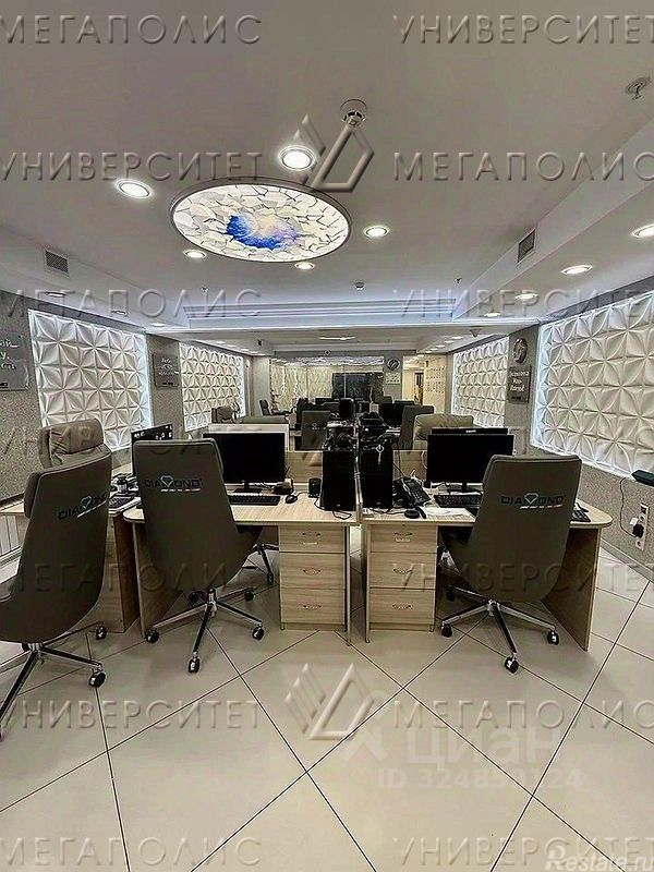 Аренда офиса Ленинский пр-кт,  д. 139