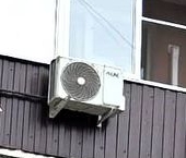 Продать Квартиры вторичка Городок А мкр, Люберцы, улица 3-е Почтовое Отделение  36 