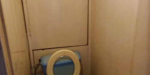 Комната Грайвороновская ул,  д. 14,  к. 2