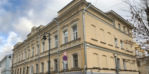 Офис Малый Кисельный переулок,  д. 6,  к. стр1