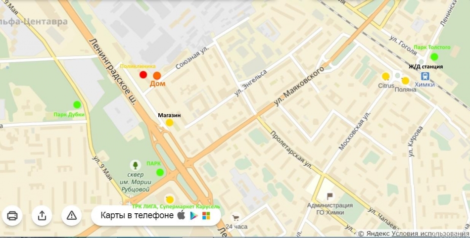 Продажа 2-комн квартиры в новостройке Химки г, Энгельса ул,  д. 26