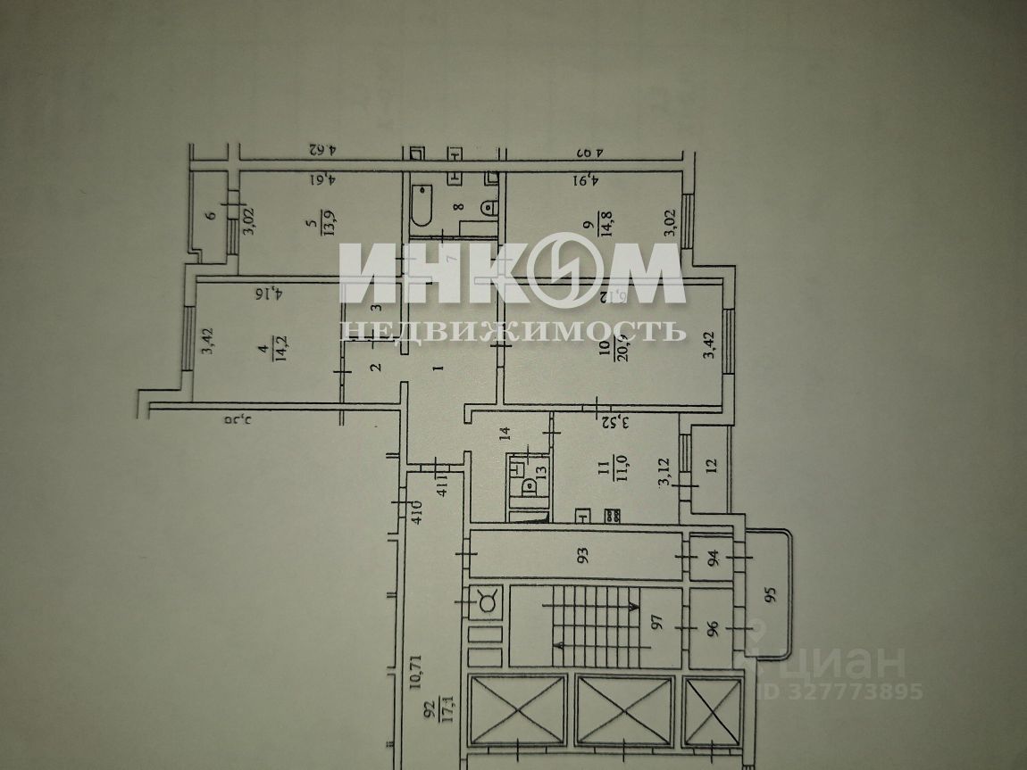 Продажа 4-комн квартиры на вторичном рынке Одинцово, улица Чистяковой, 18