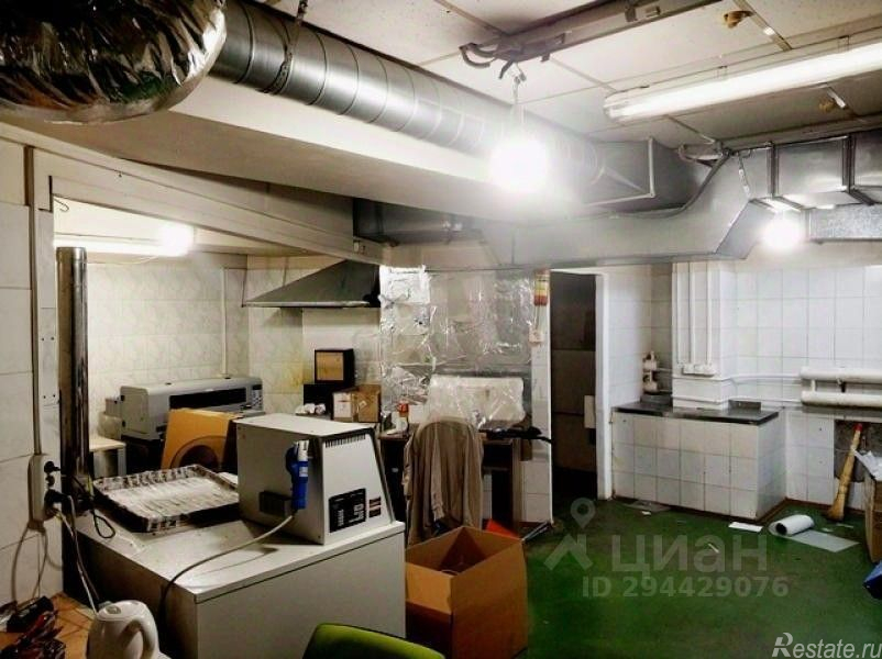 Продажа ПСН ул Привольная,  д. 61,  к. 1
