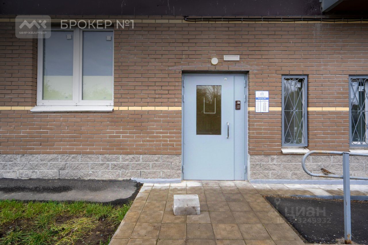 Продажа 1-комн квартиры на вторичном рынке д. Янино-2, улица Рябиновая, 30