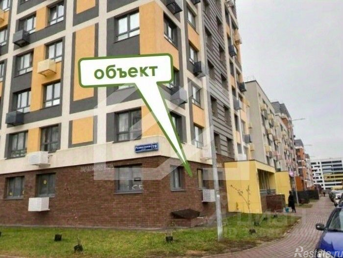 Продажа ПСН Глухово, ул Романовская,  д. 19
