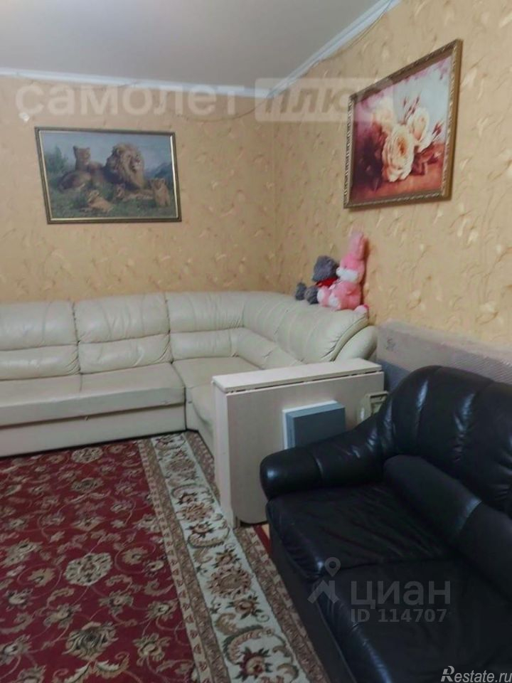 Продажа 3-комн квартиры на вторичном рынке Видное, ул Школьная,  д. 74