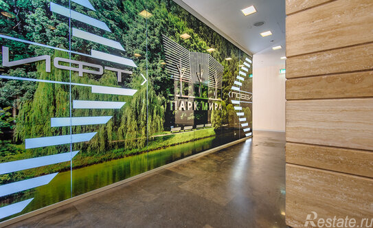 Продажа 5-комн квартиры на вторичном рынке Мира пр-кт,  д. 102 с30