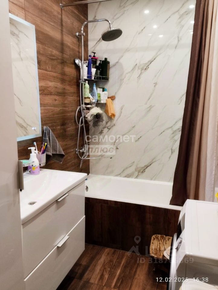 Продажа комнаты Дмитровский проезд, 4