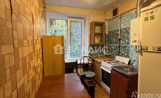 Продажа 1-комн квартиры на вторичном рынке Центральная улица,  д. 13