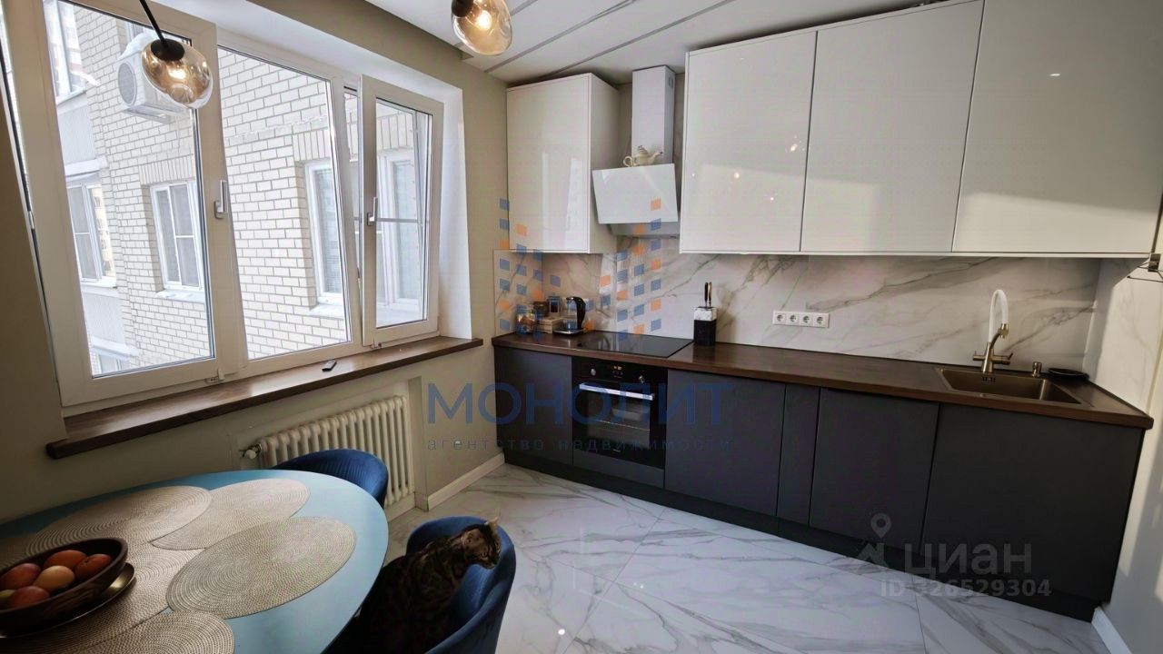 Продажа 3-комн квартиры на вторичном рынке улица Главмосстроя,  д. 7