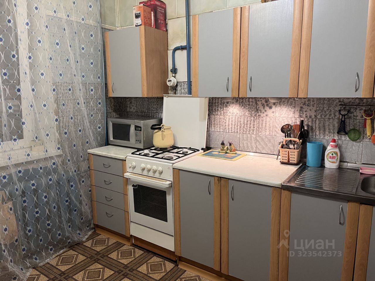 Продажа 2-комн квартиры на вторичном рынке Назия пгт, улица Международная