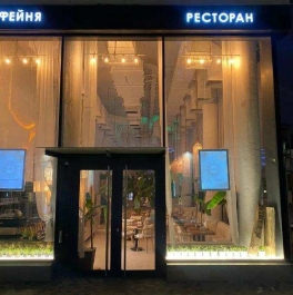 Продажа торгового помещения Новослободская улица, д. 24, к. Астр2 Продажа торгового помещения Новослободская улица, д. 24, к. Астр2