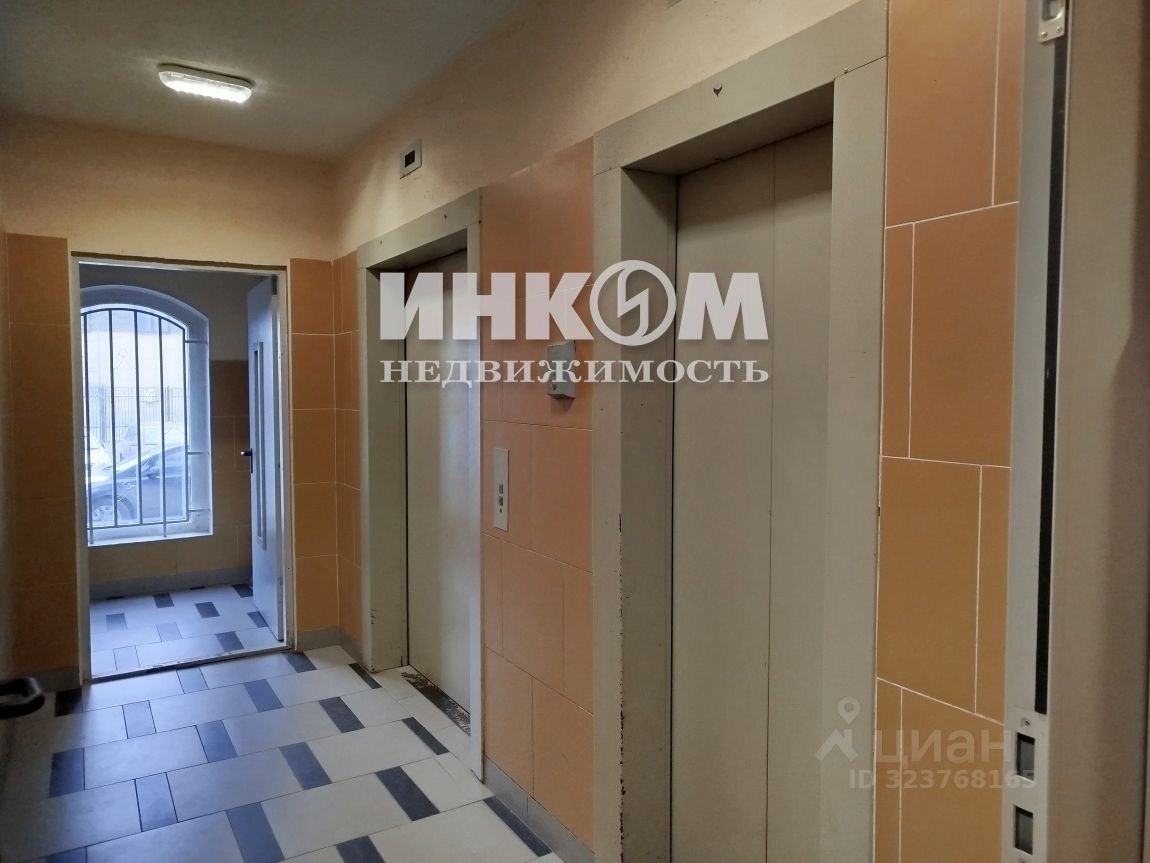 Продажа 2-комн квартиры на вторичном рынке улица Авиаторов, 5