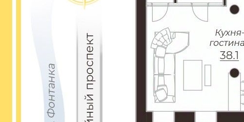 2-комн квартира улица Жуковского, 2