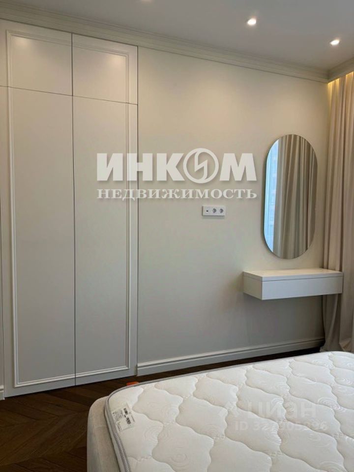 Продажа 2-комн квартиры на вторичном рынке Большая Филевская улица, 3к4