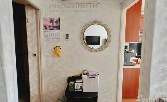 Продажа 1-комн квартиры на вторичном рынке ул Учинская,  д. 1А