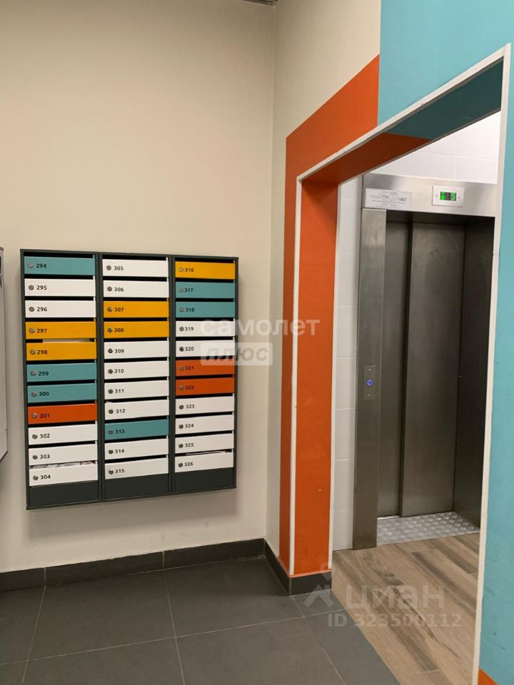 Продажа 1-комн квартиры на вторичном рынке Пискаревский проспект, 25к2