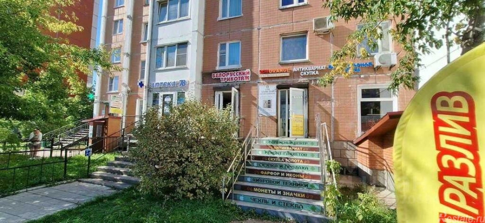 Аренда ПСН Энгельса пр-кт,  д. 150 к1