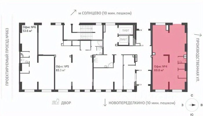 Аренда ПСН ул Производственная,  д. 17А/21Б