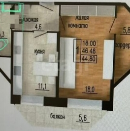 Продажа 1-комн квартиры на вторичном рынке Подольск, Народная улица,  д. 15