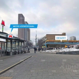 Аренда ПСН Коровинское ш,  д. 1А с2