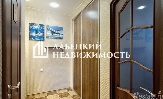 Продажа 1-комн квартиры на вторичном рынке Аннино, Центральная улица,  д. 2